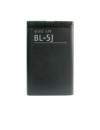 Bateria  Nokia BL-5J