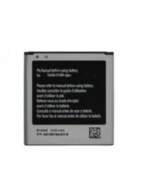 Bateria  Samsung Galaxy S4 Zoom SM-C1010 B740AE