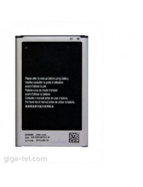 Bateria  Samsung N9005 EB-B800BE Note 3