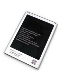 Bateria  Samsung Galaxy Note 2 N7100 EB595675LU