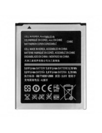 Bateria  Samsung i9205 Galaxy Mega 6.3 EB-B700BE