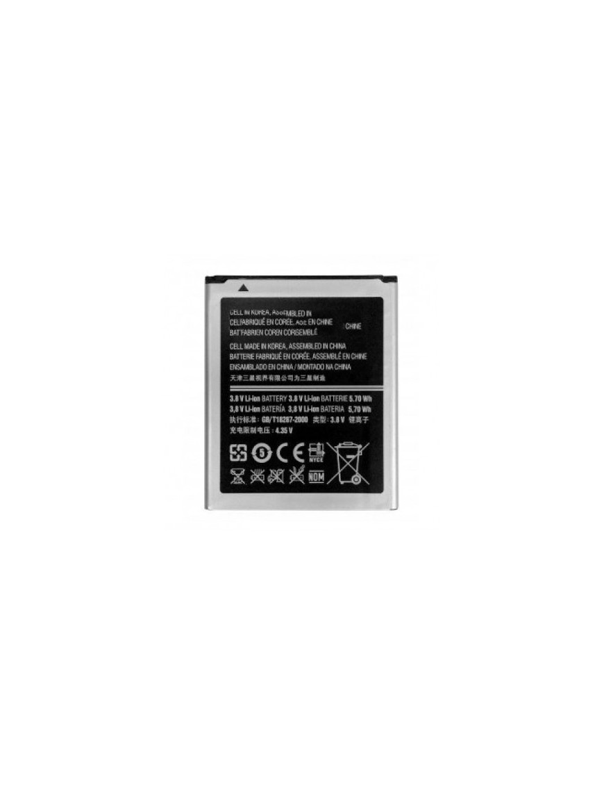 Bateria  Samsung i9205 Galaxy Mega 6.3 EB-B700BE