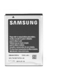 Bateria  Samsung Galaxy S5660 Gio S5830 Ace S5670 EB494358VU